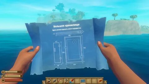 Деталь зарядного устройства raft