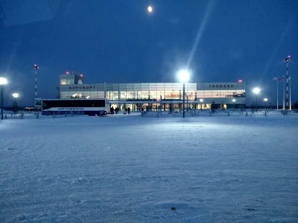 Талакан погода на месяц. Поселок талакан амурская область. Аэропорт талакан якутия. Талакан погода на месяц. Вахтовый поселок талакан якутия.