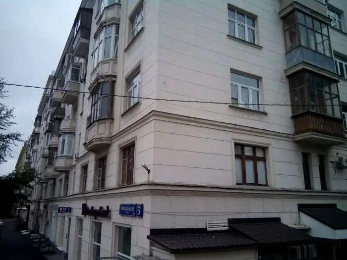 Волоколамском шоссе 3. Волоколамском шоссе 3. Дом волоколамское шоссе дом 3. Волоколамское шоссе дом 3. Волоколамском шоссе 3.