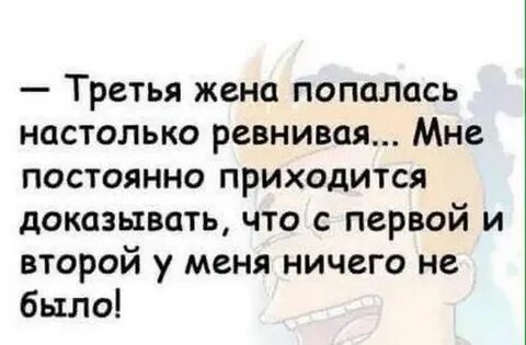 Попадется хорошая жена философом