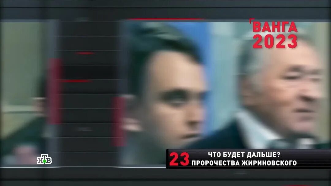 Предсказания Жириновского когда закончится спецоперация. Новости россия украина предсказания