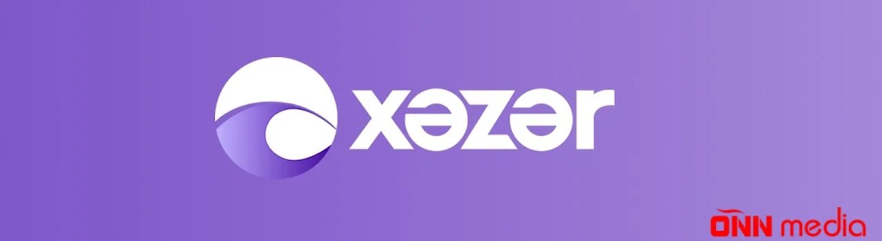 Xezer TV logo. Азербайджанские Хазар ТВ. Азербайджанский телевизор. Логотип телеканалов Азербайджан.