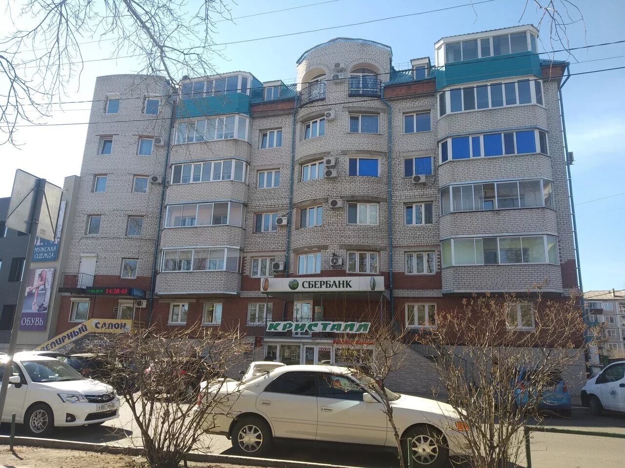 набережная 99 белогорск амурская область. садовая 26 белогорск амурская. белогорск улица садовая. белогорск улица садовая. амурская область, белогорск, ул.