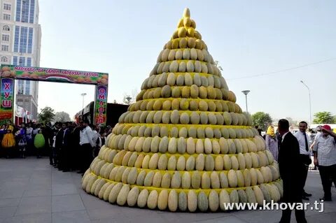 Праздник дыни