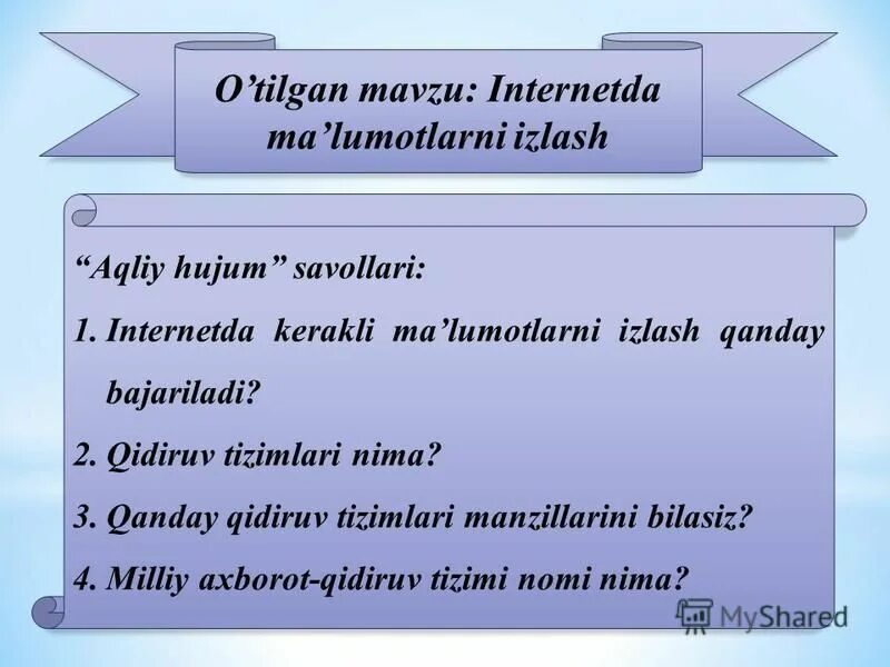 Qidiruv tizimlari haqida ma lumot. Internetda ma&#039;lumotlarni izlash 7-sinf. internetda malumot izlash. internetda ma&#039;lumot izlash. internetdan malumot izlash.