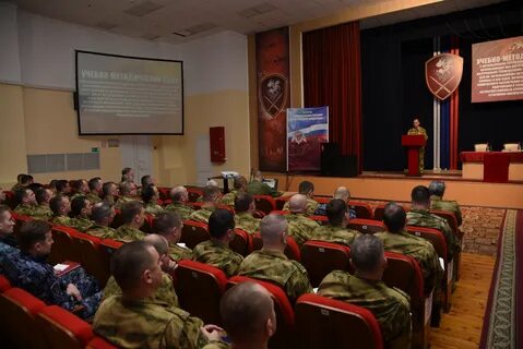 Организации войск национальной гвардии
