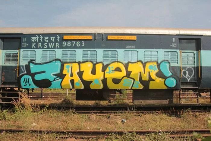 Что значит crew. Группа justice crew беби. Фото граффити зачем. Что значит crew. Undead crew граффити.