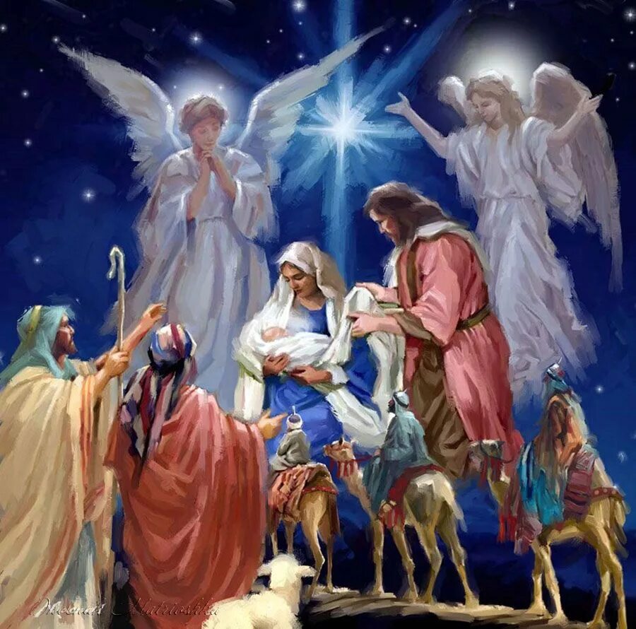 Свято рождество христово. Вифлеемская звезда рождение Иисуса Христа. Вифлеемская звезда Рождество Иисуса Христа. Иисус Христос Рождество Христово. Рождество Иисуса.