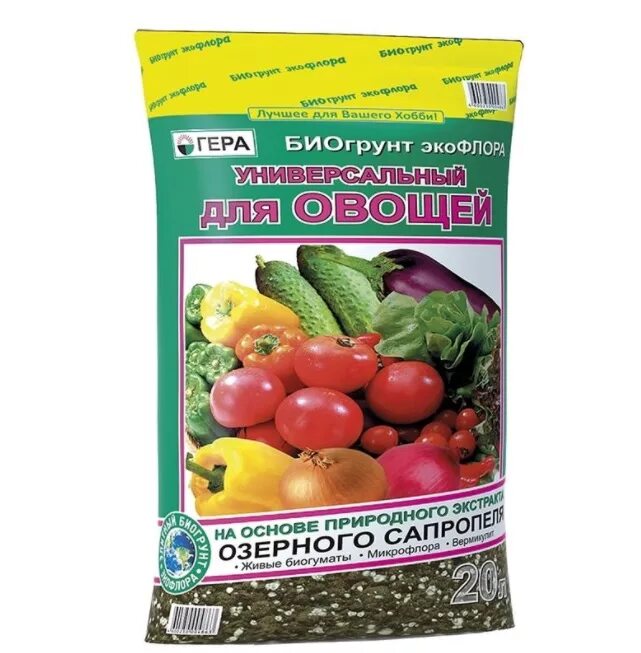 грунт для овощей. грунт для овощей. грунт для овощей универсальный. биогрунт универсальный 5 л (бм) /10/. грунт универсальный 22 л.