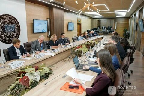 Форум передовых технологий
