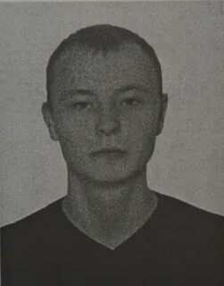 Лиц свердловская область