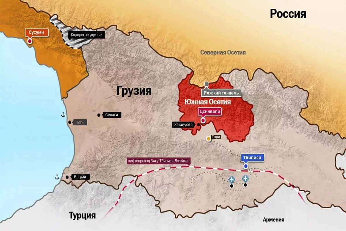 Граница осетии и грузии. Конфликт Южной Осетии и Грузии карта. Карта Грузии и Южной Осетии и Северной Осетии. Карта Южная Осетия граница с Россией. Карта Грузии, Северной и Южной Осетии и Абхазии.