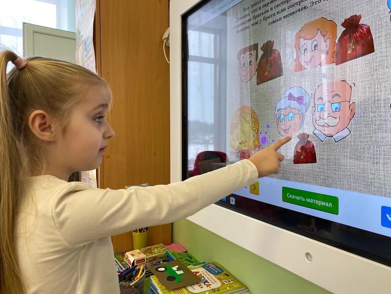 уроки по финансовой грамотности. поделка финансовая грамотность. кружки по финансовой грамотности. экономическая игра для школьников. финансовая грамотность в школе.