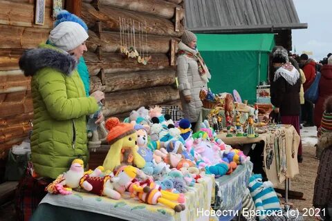 Масленица в братске 2024