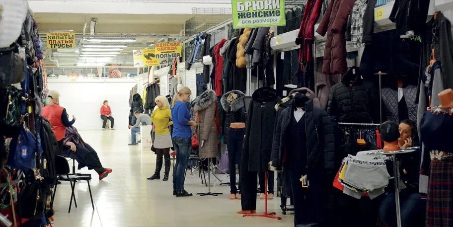 Адрес китайской барахолки в новосибирске