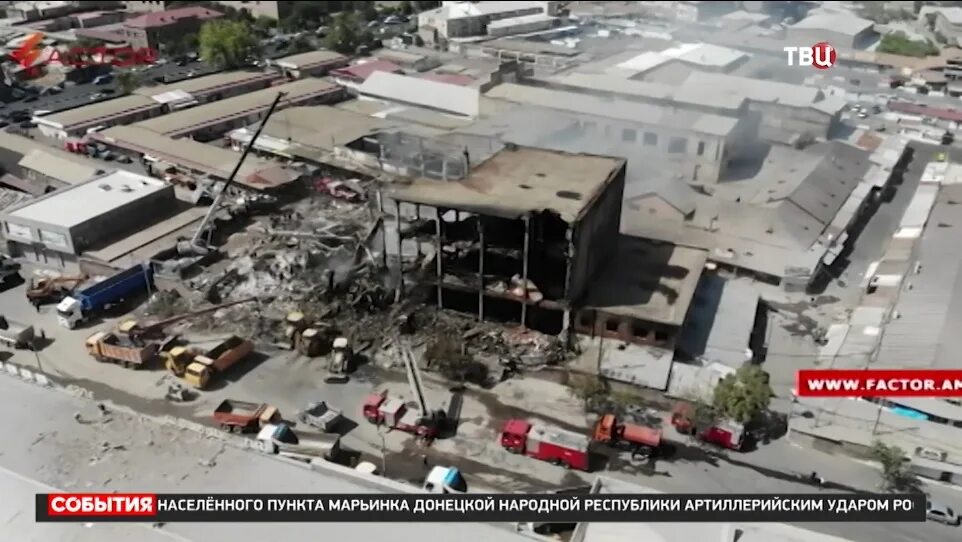 Программа твц 16 ноября 2025. Программа твц 16 ноября 2025