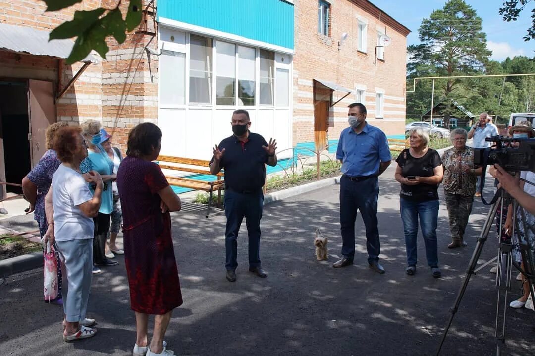 Администрация города Болотное. Администрация Болотнинского района Новосибирской глава. Болотное вакансии центр