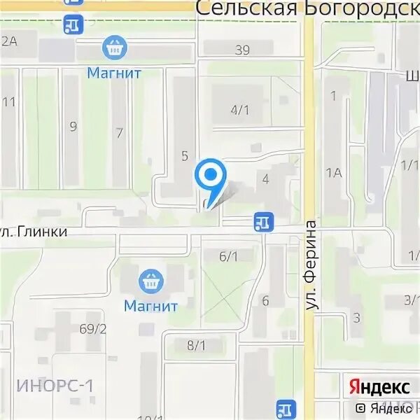 Биомед уфа. Биомед уфа. Клиника биомед уфа. Медицинский центр биомед. Иммулайт 2000 анализатор.
