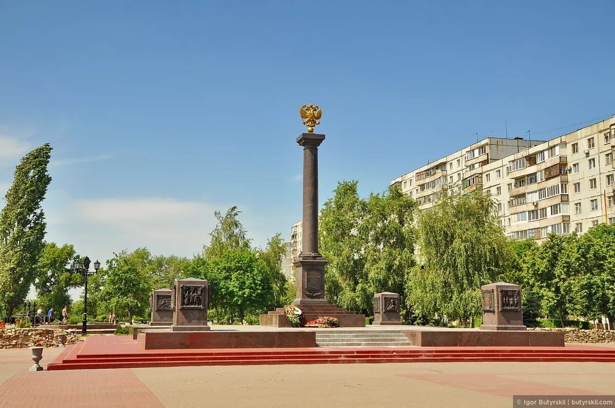 Где в старом осколе есть