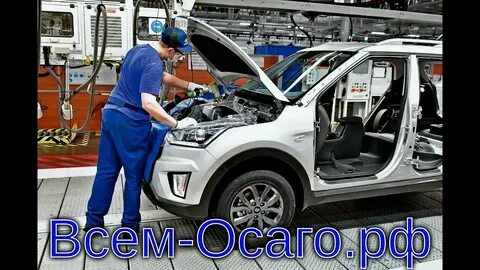 Где собира