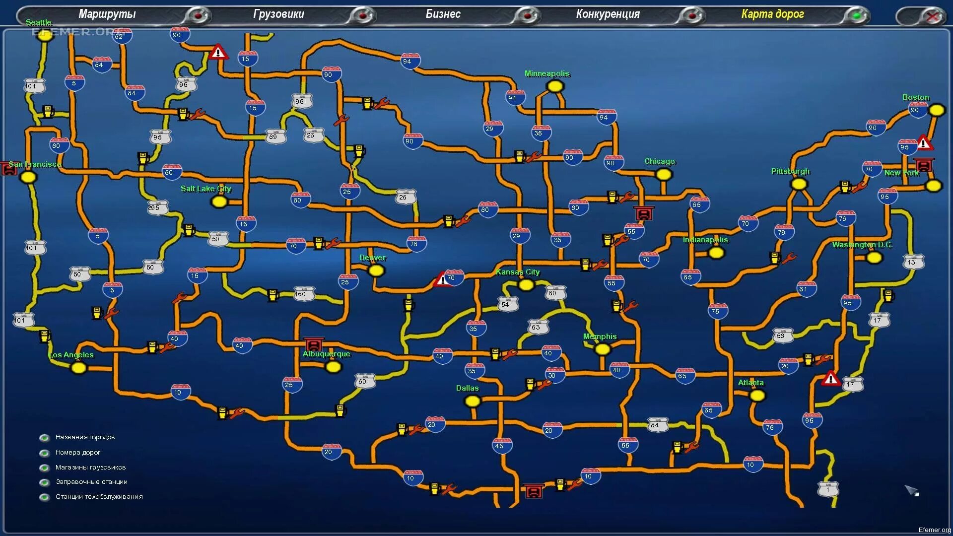 18 колес дорог. 18 wheels of steel грузовики. 18 wheels of steel пыль дорог. 18 стальных колёс конвой. 18 колес дорог.