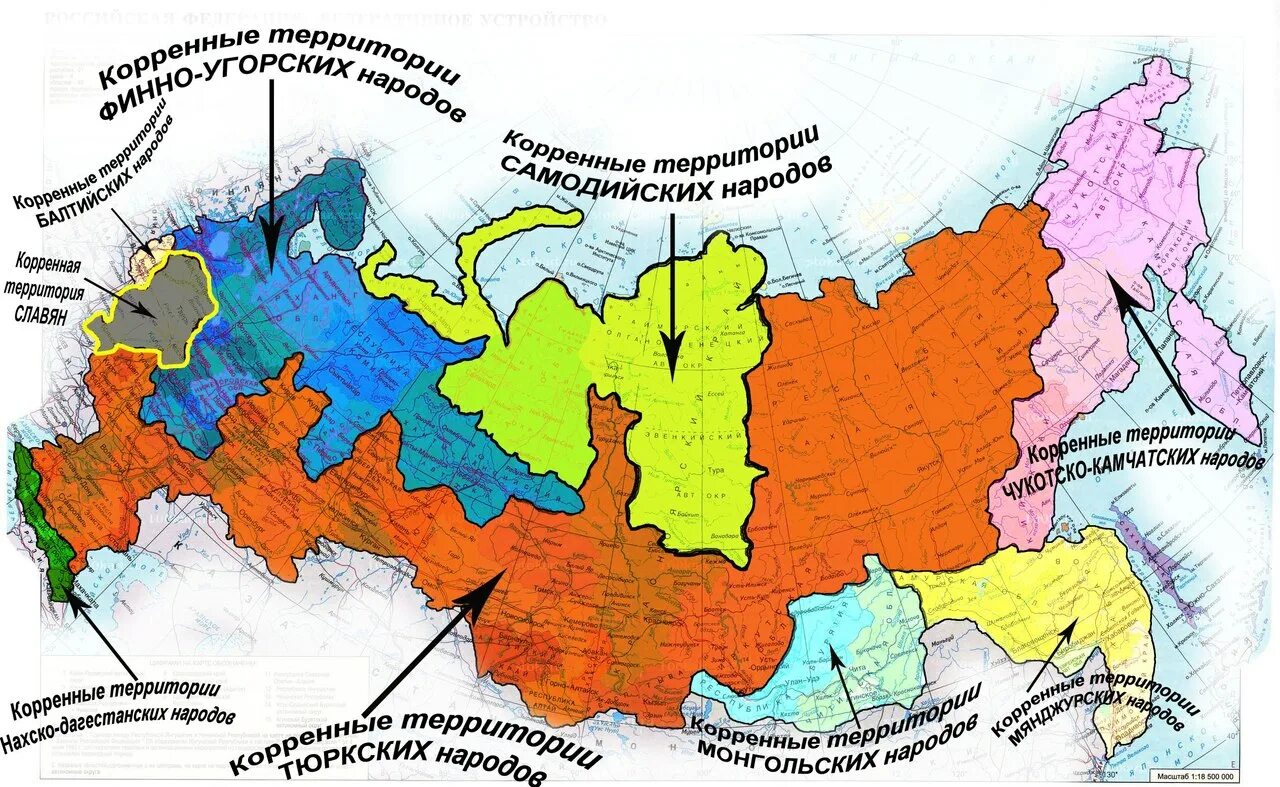 Территорий где есть. Коренные территории народов России. Исконные территории России. Иконные территории России. Исконно русские земли.