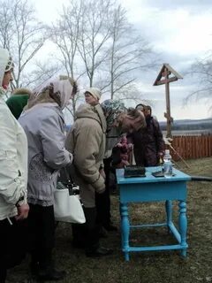 Погода верхнечусовские городки