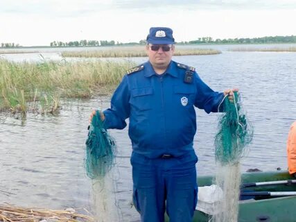 Рыбохозяйственный водный объект