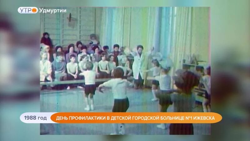 поликлиника 8 ижевск детская 40 лет. 40 лет победы 70а ижевск детская поликлиника. детская поликлиника 2 ижевск. детская поликлиника 2 ижевск наговицына. поликлиника на ахазова чебоксары.
