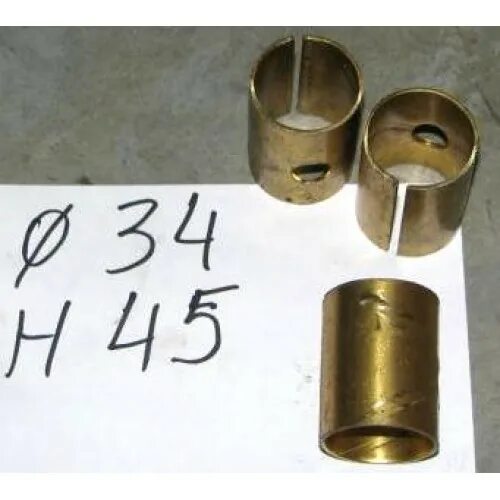 шкворень газ 53 схема. втулка шкворня газ 53 размеры. втулка шкворня газель размер. диаметр втулки шкворней. диаметр втулки шкворней.