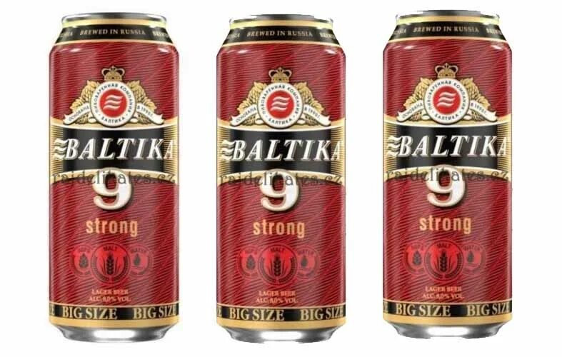 Балтика 0 сколько. Пиво Балтика 9 крепость. Балтика 9 крепость 1.5. Бочонок Балтика 9. Балтика 9 градусы.