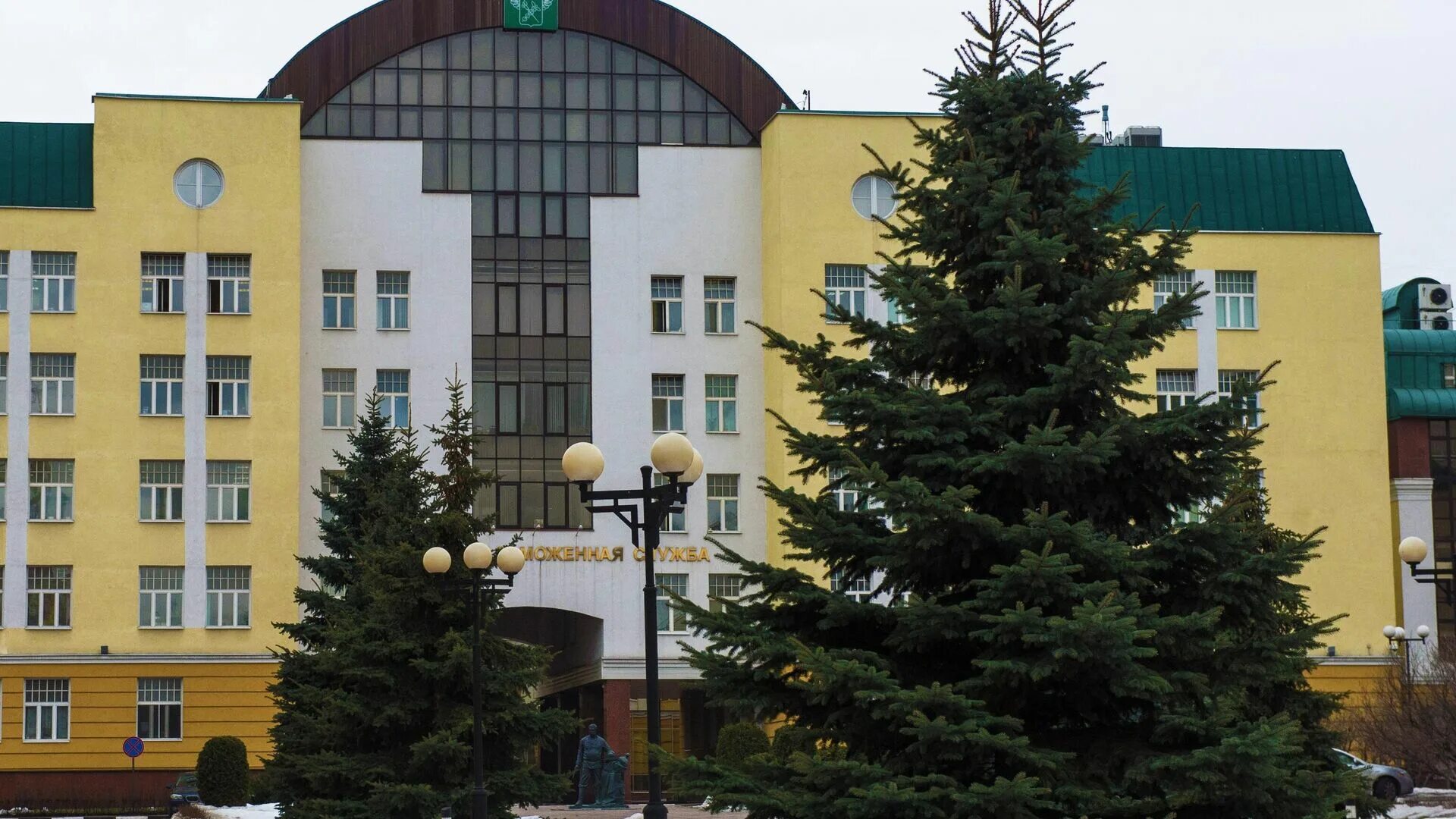 Здание фтс в москве. Цэд московская таможня. Федеральная таможенная служба московская. Федеральная таможенная служба московская. Фтс новозаводская 11/5.