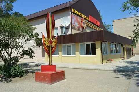 Г ахтубинск ул