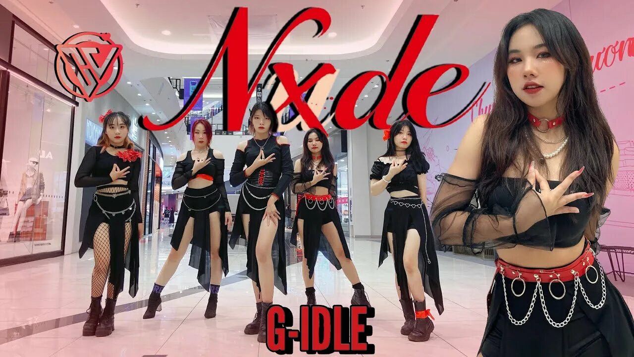 Soyeon nxde. Джи Айдл участницы nxde. Gidle nxde обложка. G I-DLE nxde костюмы. Перевод песни айдл супер леди