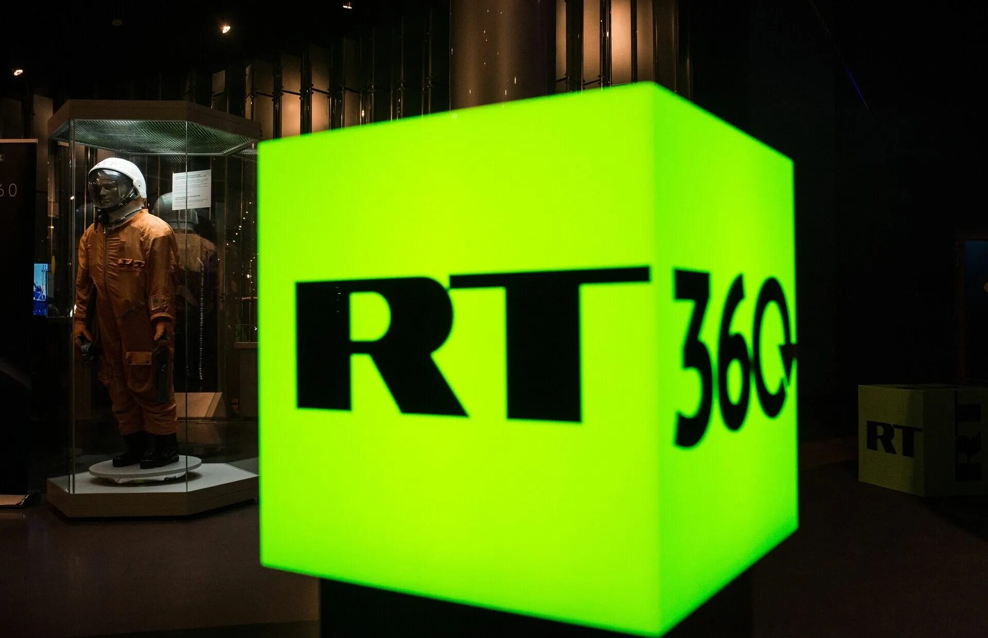 Russia today канал. Russia today логотип. Логотип канала RT. Раша Тудей офис.