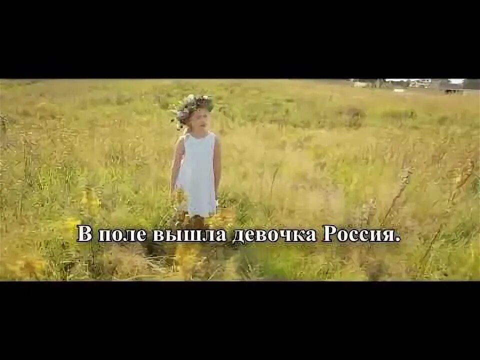 Девочка лето. В поле вышла девочка. Дети и природа. Фотосессия в поле. Дети в поле с колосьями.