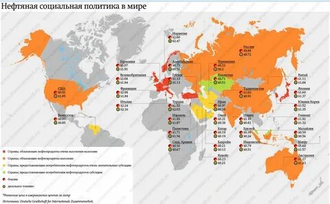 Самое крупное месторождение в мире