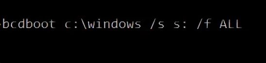 Bcdboot сбой при копировании. Bcdboot сбой при копировании
