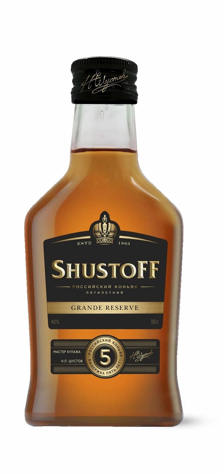 Шустов 0.5. Шустов коньяк 0,5л (shustoff). коньяк шустов 0,25. коньяк шустов пятилетний 0.1. бренди шустов 0.5 40.