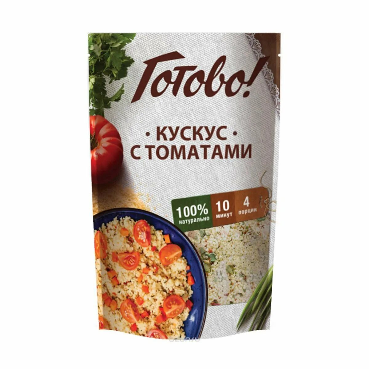 Тм готово. Тм продукты. Кускус с томатами на второе. Тм готово. Полба с овощами ярмарка.