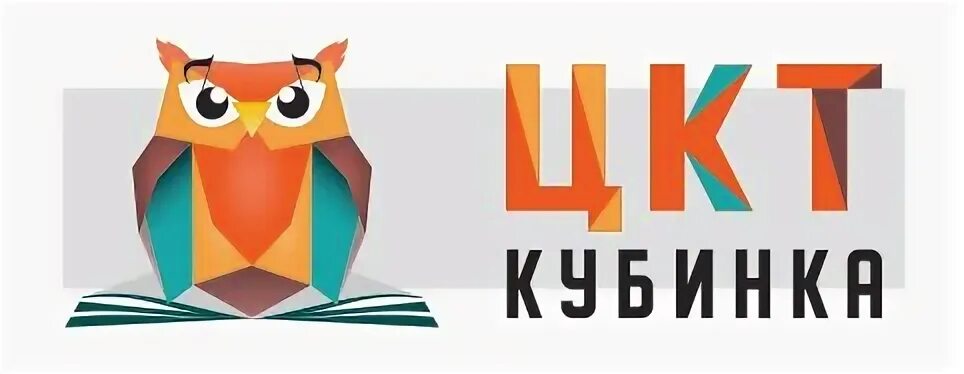 Дом культуры кубинка 1. Свинокомплекс агроэлита. Якутцемент мохсоголлох. Цкт кубинка логотип. Цкт кубинка логотип.