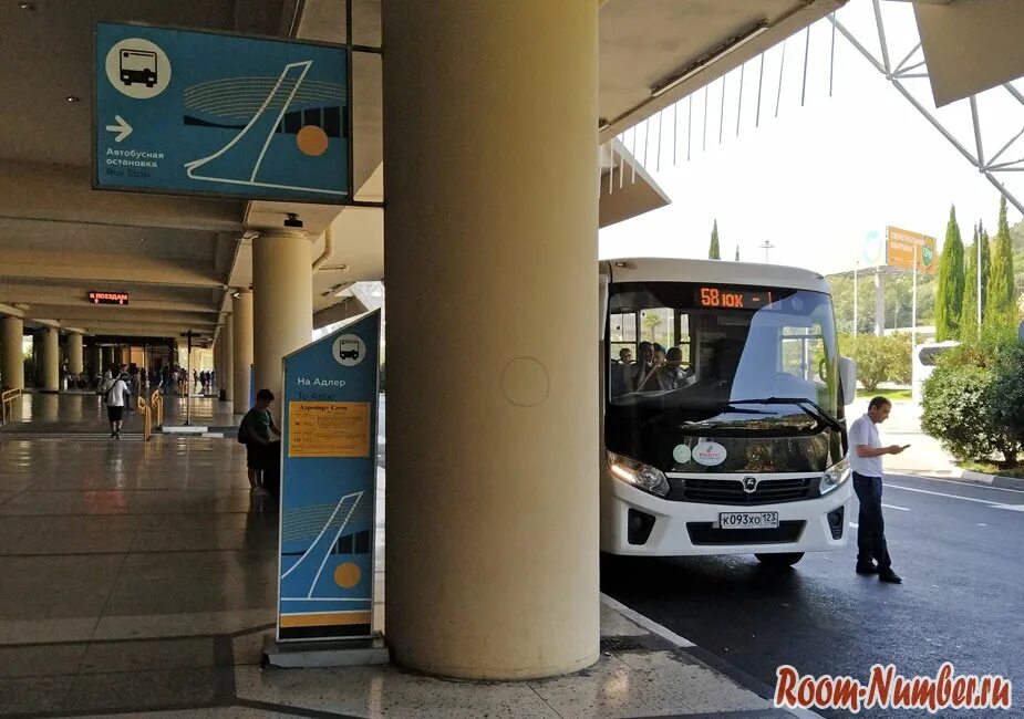 Автобусы Абхазии. Автобусы из аэропорта Сочи 2022. Трансфер от Сочи до Абхазии. Адлер выход к трансферу в Абхазию. Такси сочи гагра