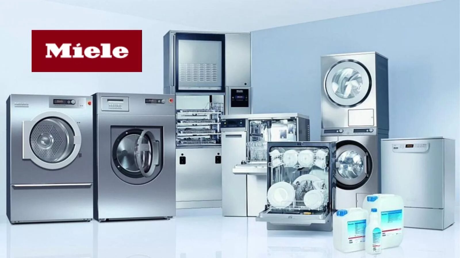 Техника Миеле. Бытовая техника Miele. Немецкая бытовая техника Miele. Miele 780. Официальные сайты производителей бытовой техники