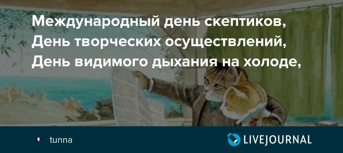 Видеть слышать и обидеть гнать держать и ненавидеть. Гнать дышать держать обидеть стих. Слышать видеть ненавидеть гнать держать. Увидевший дышащий. Гнать держать дышать зависеть видеть слышать.