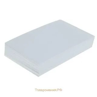 Бумажка 10