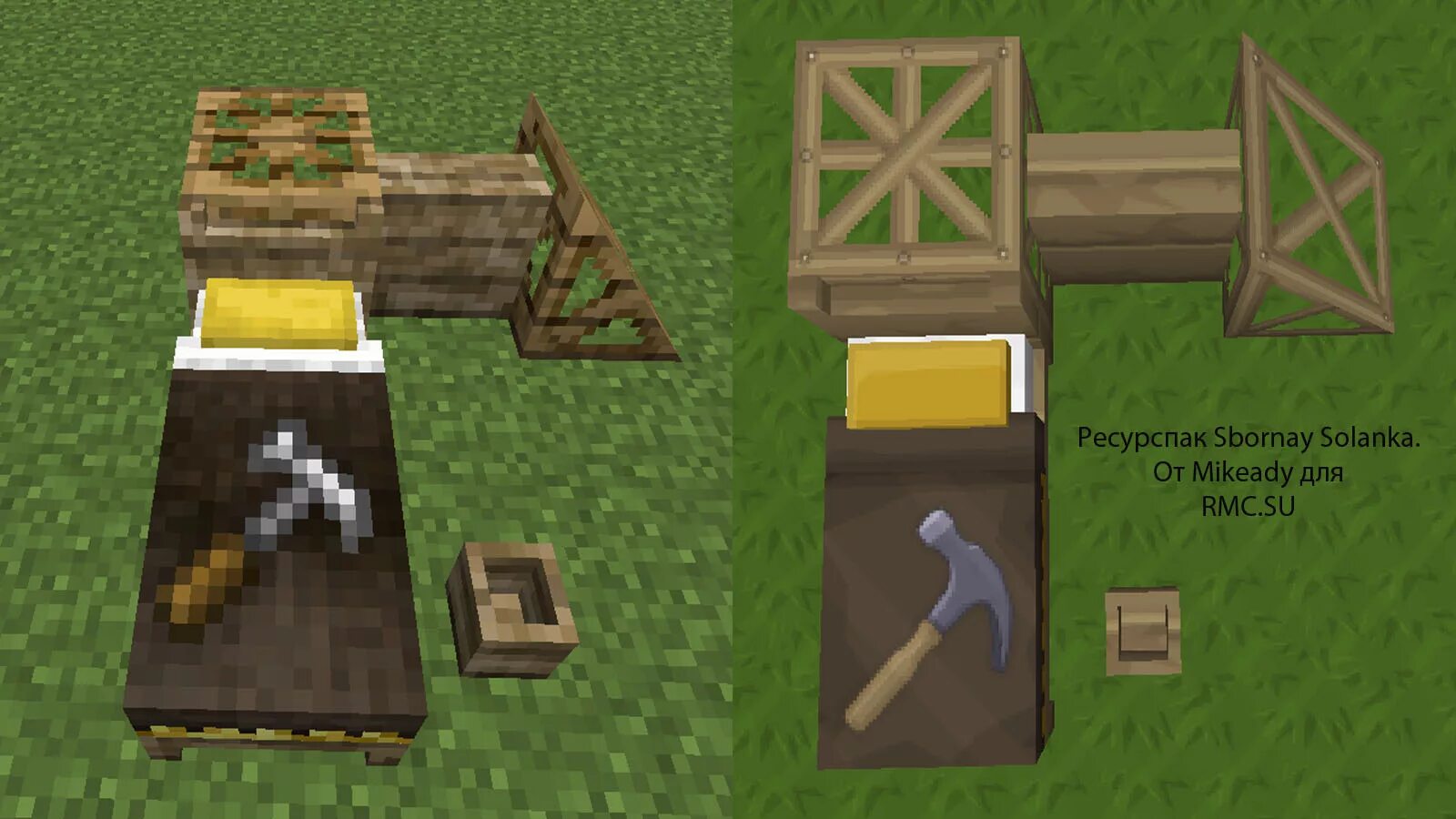 18. 10. Carpenters blocks 1. 2. 3.