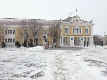 1 карагандинский