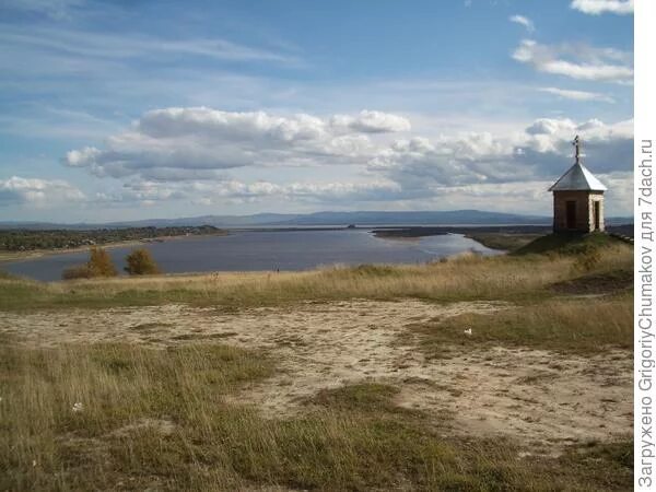 Мариинский рейд Хабаровский край. Село Мариинское Хабаровский край. Мариинский рейд Ульчский район. Мариинское село Ульчский район. Погода мариинское хабаровского