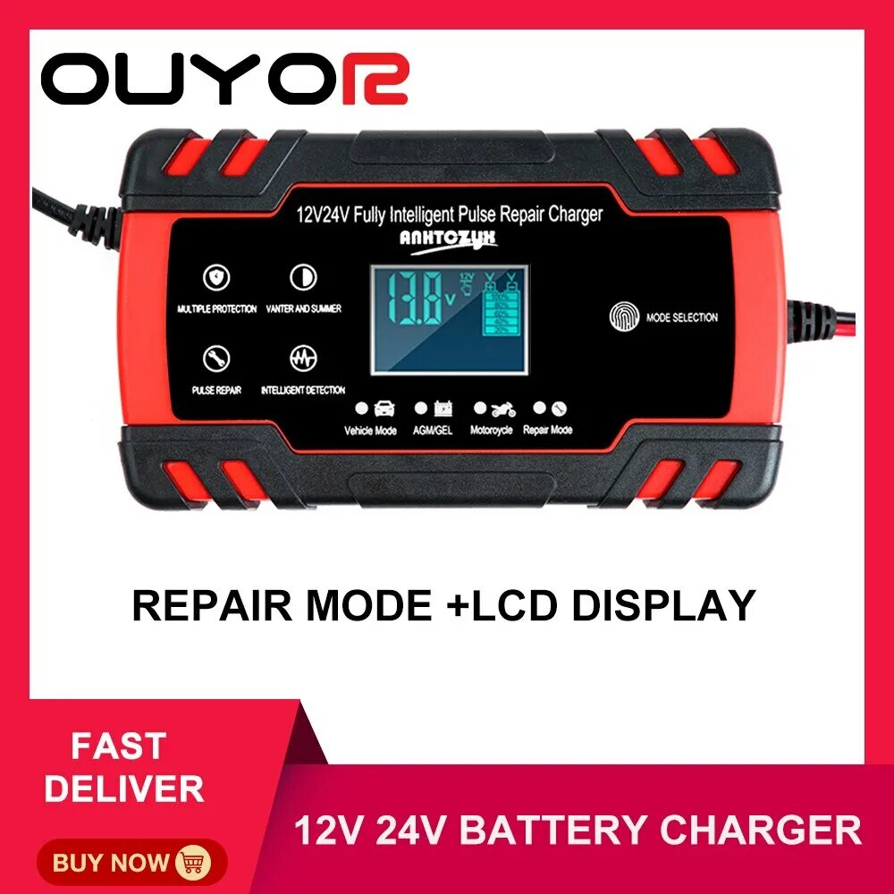 12v pulse repair charger инструкция. Fully Intelligent Pulse Repair Charger 12v 24v. OUYORCAR зарядное устройство. OUYORCAR зарядное устройство инструкция. Зарядное 12v Intelligent Pulse Repair Charger инструкция на русском.