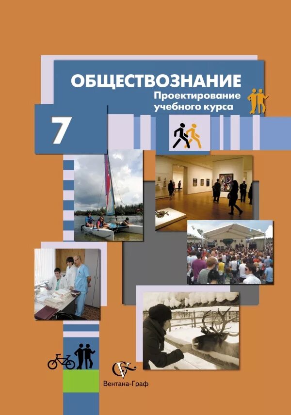 Учебный курс 5 7. Обложка курса. Управление проектами книга. Assembler книги. Учебный курс.